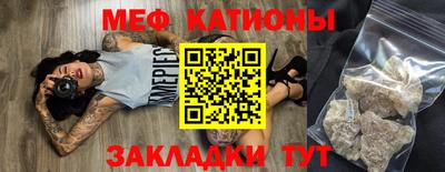 кокаин колумбия Краснодар