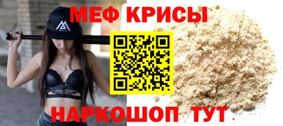 марихуана Краснокаменск