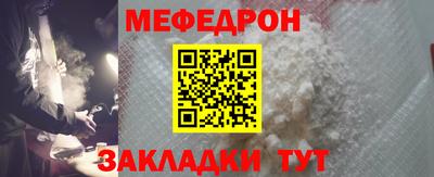 кокаин колумбия Краснодар