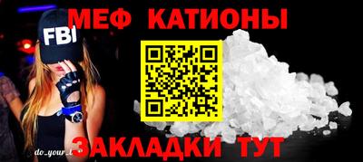кокаин колумбия Краснодар