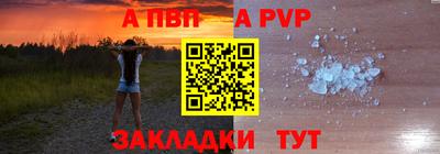 кокаин колумбия Краснодар