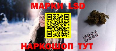соль курить ск Краснознаменск