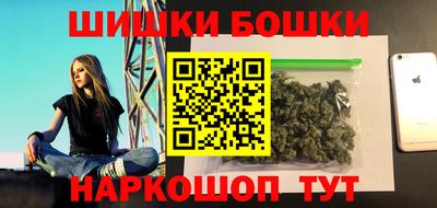 соль курить ск Краснознаменск