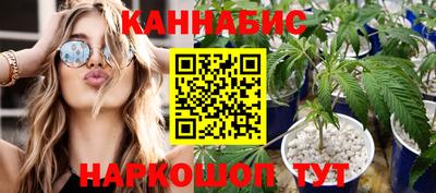 кокаин колумбия Краснодар