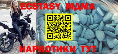 кокаин колумбия Краснодар