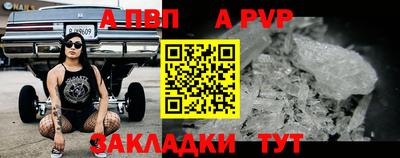 кокаин колумбия Краснодар
