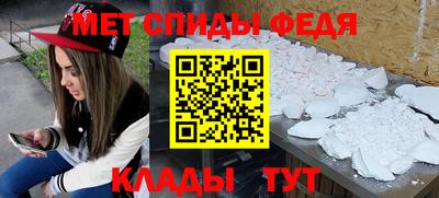 соль курить ск Краснознаменск