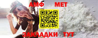 кокаин колумбия Краснодар