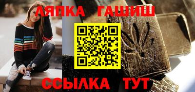 кокаин колумбия Краснодар