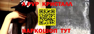 кокаин колумбия Краснодар