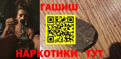 соль курить ск Краснознаменск