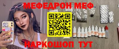 кокаин колумбия Краснодар