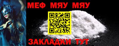 кокаин колумбия Краснодар