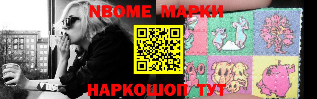 ЛСД экстази кислота  LSD-25 экстази кислота  Когалым  Вход с VPN 